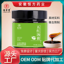 ��t������轼t���󗗸��B������Դ�^���S��Č��Ϲ��w�����l