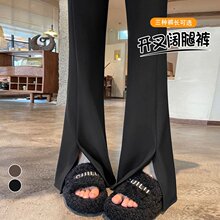 ʵ��2026�ﶬ�¿���޿�����װ�����΢����ֱͲ���ȿ����п�Ů