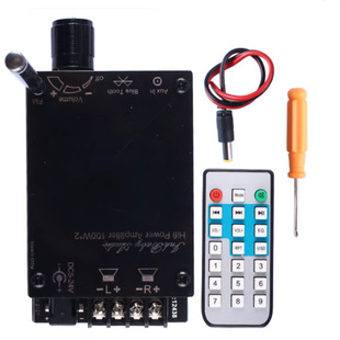 TPA3116D2 Bluetooth 5.0 digital power amplifier board 2*100W dual channel stereo with FM radio remote control