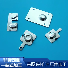 冲压加工;CNC加工;片弹簧