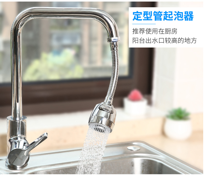 a58630af-bcfa-4bf0-90ef-3bd31d9b7612.png