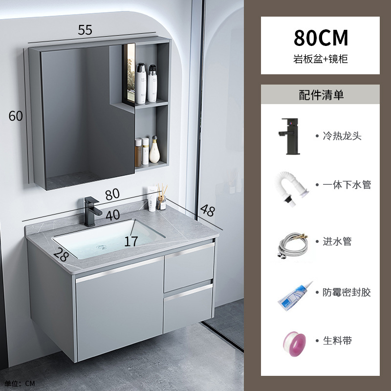 gabinete de baño de aluminio espacio integrado combinación de lavabo cerámico hotel lavabo gabinete lavabo espejo gabinete lavabo piscina