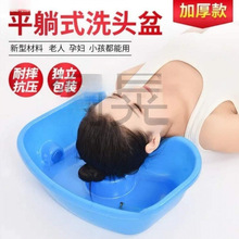 ��ϴ�l��ͯ���l������ϴ�^�c�������������Դ����ϼ�ͥ�o���ЋD��