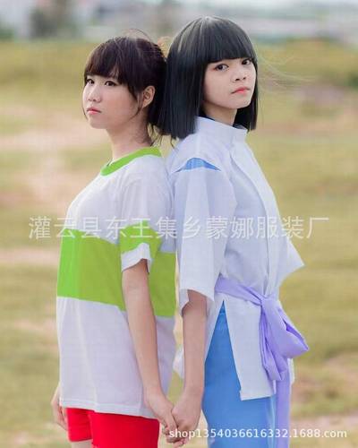 Anime cosplay GenshinConcertThousandDaysTousandTracesThousandDragonCosplayCostumeConventionNewYearSpectacleHalloweenPerformanceOutfit