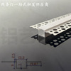 LED線性燈鋁材燈槽硬燈條嵌入式線條燈U型鋁合金暗裝燈槽燈帶外殼