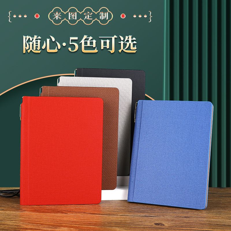 a5笔记本定制logo 商务套装笔记本子办公记事本 道林纸本子印刷