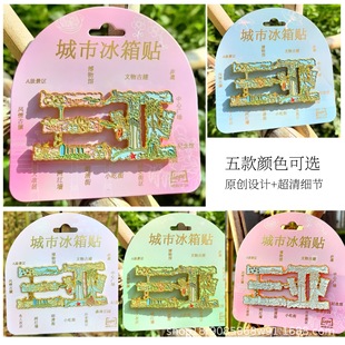 ���а�ࣩ�������ϾW�t���к��ڱ����N���������Ą��o�������Ą�