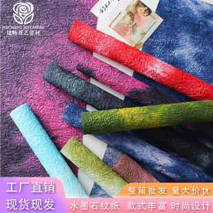 ��Ʒˮīʯ�y���������Ӻ��r���Y��YƷ���b���ް���diy�������l