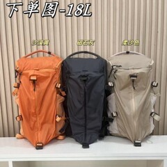 新款男女同款18L大容量户外防泼水轻量双肩背包082103
