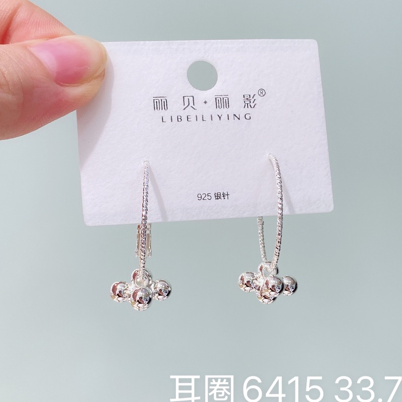 丽贝丽影丽银欧美时尚高级感素圈耳环2025新款爆款个性小众女耳圈|undefined