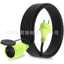 MutecPower/Schuko����Uչ��|IP44 H05RR-F3G�����o���^�Ͳ���