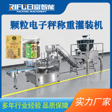 ȫ�Ԅ���ӳӹ��b���a�����ٹ��_�Ĺ��ɹ��t���w���Q�ع��b�C