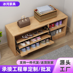 ȫ��ľ���TЬ�������QЬ�ʿɲ�ϴܛ��60 80 100cmЬ��������P��