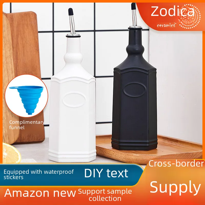 Storage system, funnel, ceramic modern oil dispenser, simple and elegant design