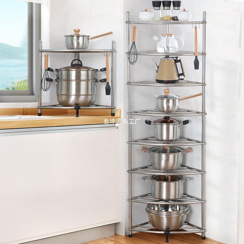 Kitchen rack stainless steel corner floor triangle multi-layer…