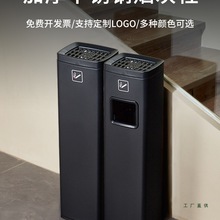 不锈钢烟灰柱酒店大堂烟头收集筒户外烟蒂箱吸烟区垃圾桶灭烟缸