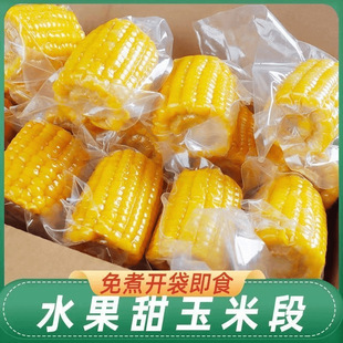 ���ˮ�������׶���հ��b�_����ʳ���׌W��������͵�֬�������