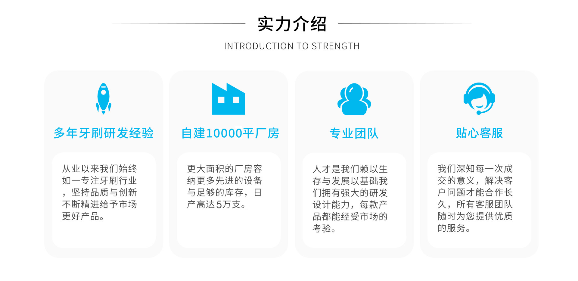 详情页修改最新