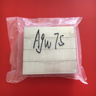 AgW75�y�u�Ͻ�  �y:25%  �u��75%