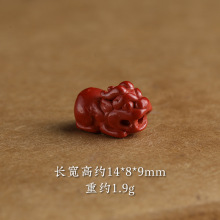 朱砂批发天然原矿高含量帝王砂红砂貔貅配件饰吊坠挂件材料饰品