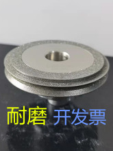 ĥCɰ݆E12SDCE20߾ȫԄĥCĥƬϽɰ݆]