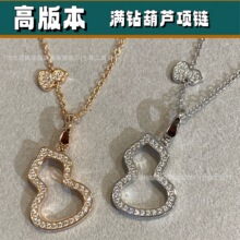 v����̖�U�պ��J��Ů18kõ���肝M荵����i���朗l�p���L�B��