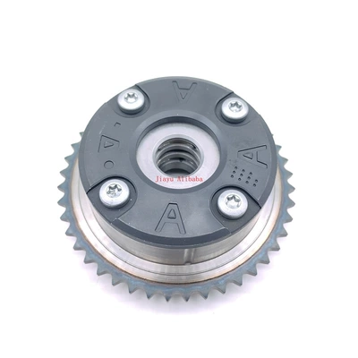 Timing Gear Adjuster Flywheel/Gear