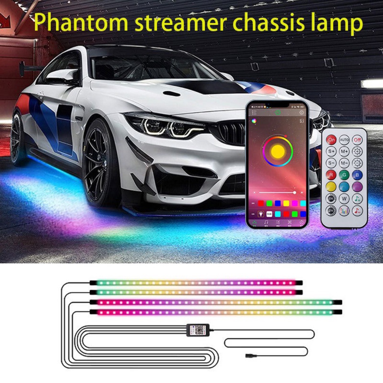 Car Chassis Light Led Colorful Flowing Light Waterproof Light Strip App Car Bottom Decorative Atmosphere Light Smart Car Lighting