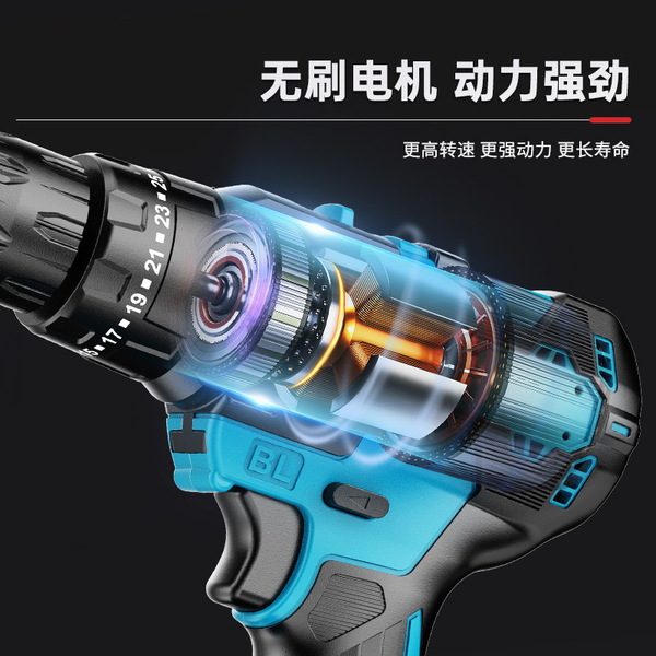 brushless lithium battery