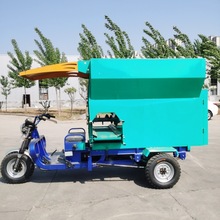 ʥ̩ţ綯ϳ 3ֳι ȫԶഢǲͶι