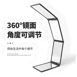 地垫;收纳架;碗