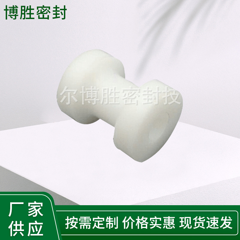 车削POM滑环滑套聚甲醛导套规格种类齐全工厂现货量大价优密封件