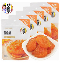 �Aζ�����Ӹ����ζ88�˴��b����ɟo�����T�����ЋD��ʳƷ