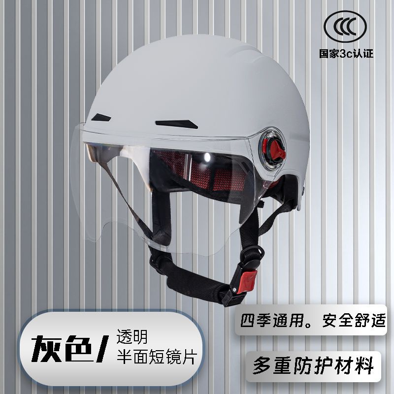 [핫스타일] 젠틀맨 그레이/머리둘레 55-60cm에 적합