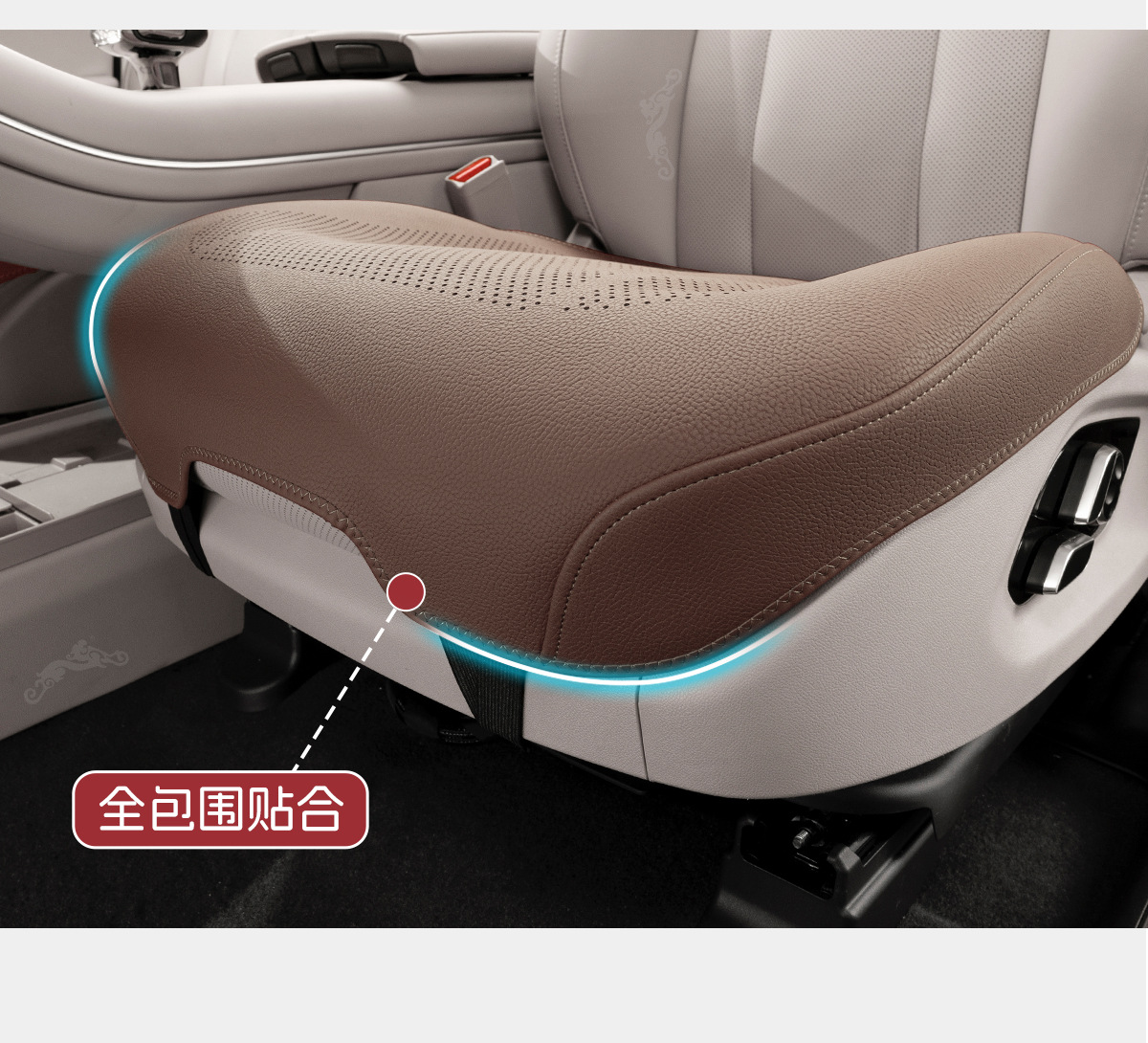 Suitable for Leapmotor Seat Cushions, All-Season D19/D99 Car Seat Cushions, Breathable, Ventilated, Comfortable, Full-Cover Seat Covers
