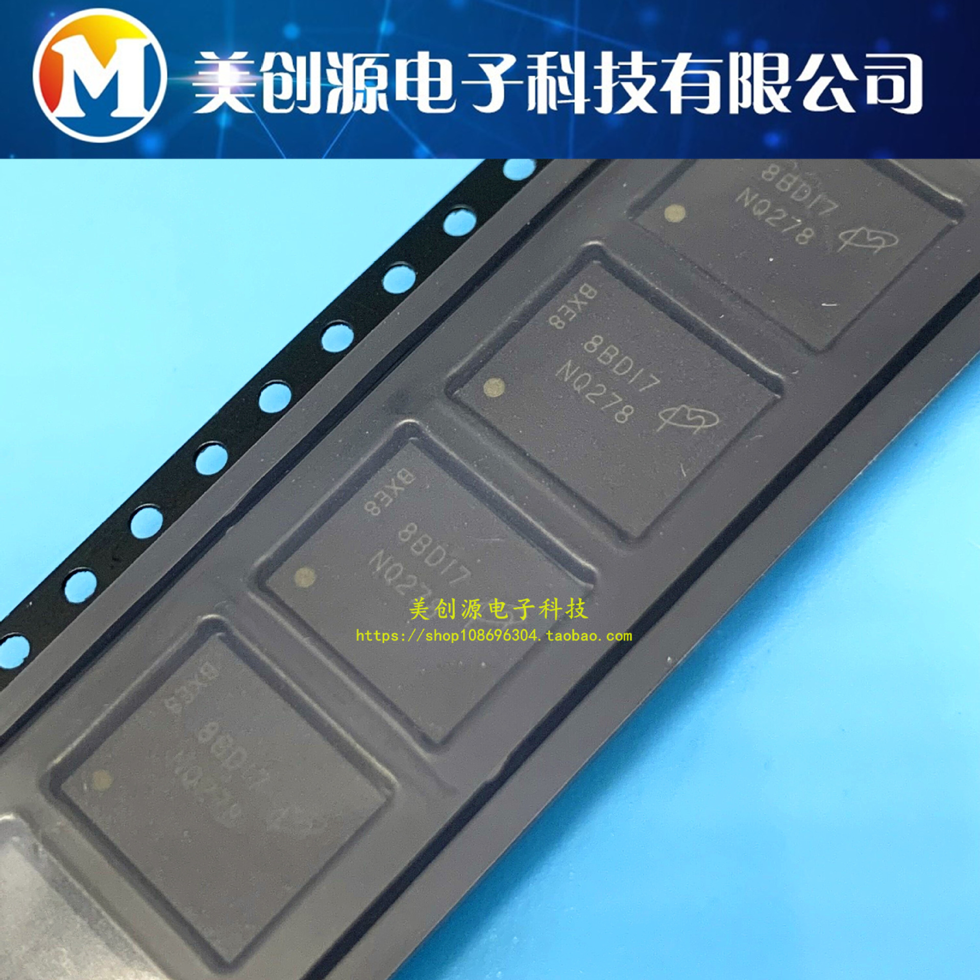 MT29F1G08ABBDAH4-IT:D 丝印NQ278 BGA封装 储存器 内存 现货原装