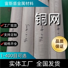 ~W1-200Ŀɔ_ӵ~W^VS~܈WɽlS