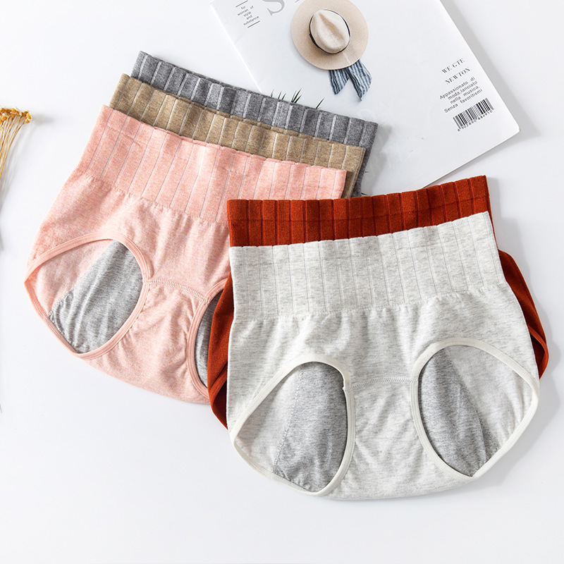 日系舒适彩棉经期防漏生理裤女棉质透气中高腰学生月经例假卫生裤|ms