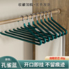 Trousers home use, drying rack, hanger, storage system