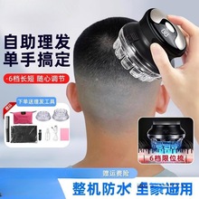 ���M�ڹ��^��l��ʿ���l����Ƽ��Լ�������늄����^����y