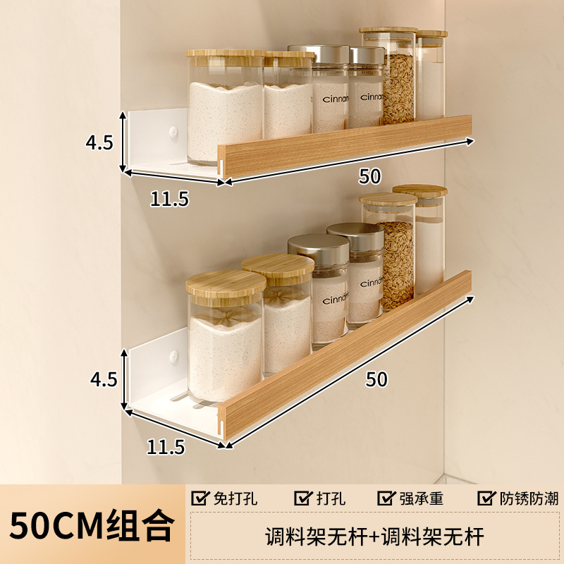 Estante en la pared de la cocina Tabique de madera maciza sin perforación Condimento Baño de almacenamiento Baño Baño Estante de pared impermeable Inodoro
