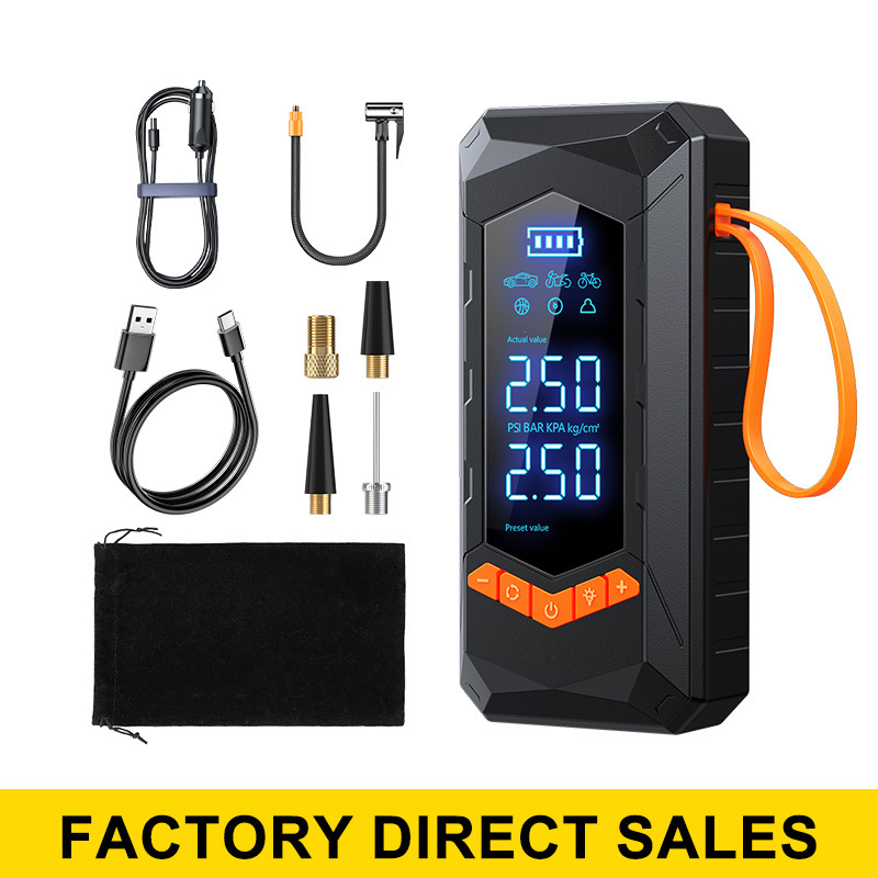 Cross-Border Hw01 Car Air Pump Portable Wireless Inflator for Car Tires Automatic High-Pressure Mobile Phone Inflator