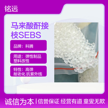 �߽�֦��SEBS��֦   ����PC�����w�������� ��ߛ_�� ���Թ��S��