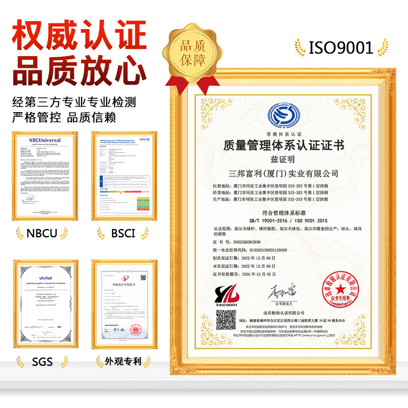 工厂定制通用高尔夫铁木杆球杆手柄 防滑耐磨舒适橡胶高尔夫握把|undefined