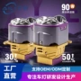 大功率新品穿透ay01大灯