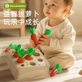 其他益智玩具;拼图、拼板;科教玩具