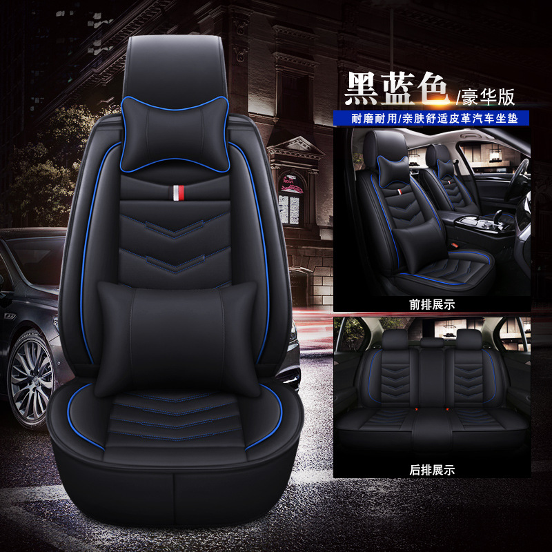 블랙 블루 디럭스 에디션