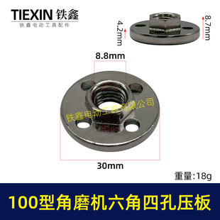 �S��ֱ�N�羳���Q�¿�100�ͽ�ĥ�C���������Ŀ׿���ω���02796