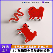 ���մ��b[��������մɹ�ˇƷ��I�Ą��YƷ����Դ�^���S����