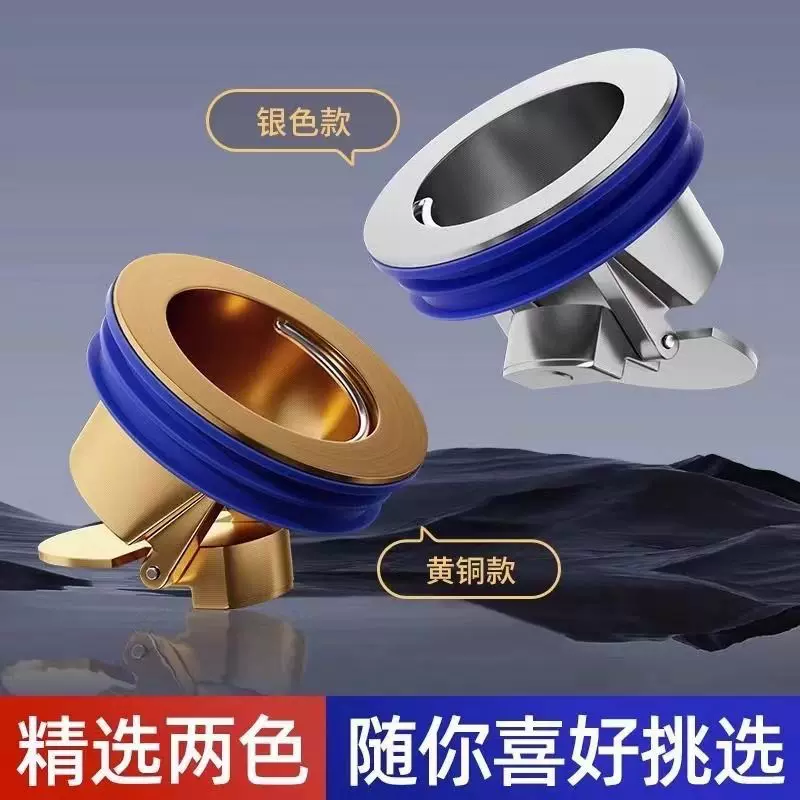 全铜防臭地漏芯大滤网卫生间下水道防返臭封口盖通用防堵地漏内芯